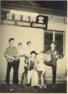The original Glad Tidings Church building